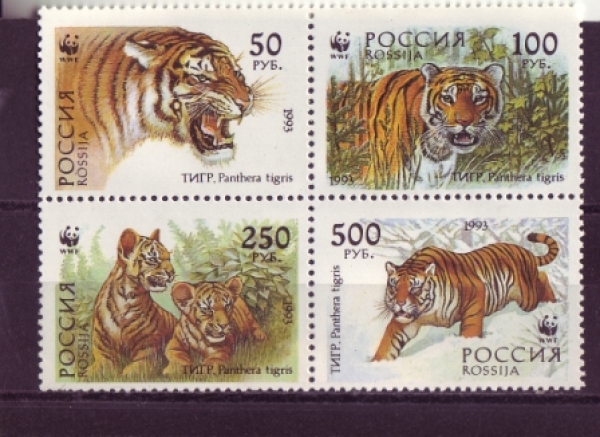 RUS 0343 + 0344 + 0345 + 0346 Viererblock ** - 1993